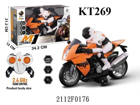 KT269 HỘP MOTO ĐK CÓ NGƯỜI, KHÔNG SẠC M1 BIKER 34.2X13X21.2
