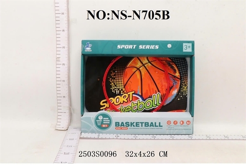 NS-N705B HỘP BÓNG RỔ SPORT BASKETBALL