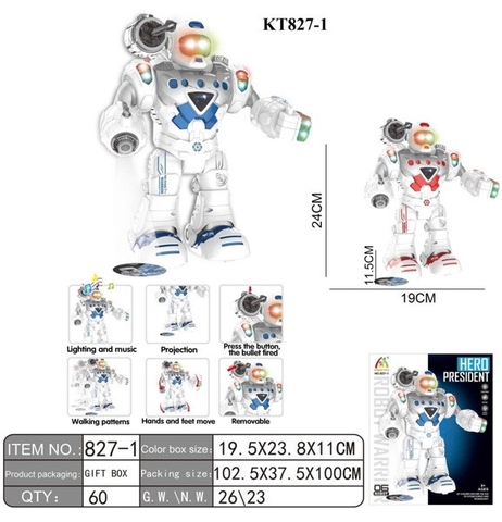 KT827-1 HỘP ROBO PIN NHẠC ĐÈN BẮN HÍT HERO PRESIDENT 19.5X23.8X11 (LĐ)