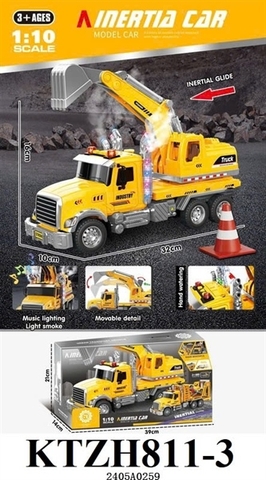 KTZH811-3 HỘP XE CT CÀO PIN NHẠC ĐÈN+ PHUN KHÓI TL 110 (KHÔNG MẶT KIẾNG) ZH811-3, ZH811-9 39X14X21
