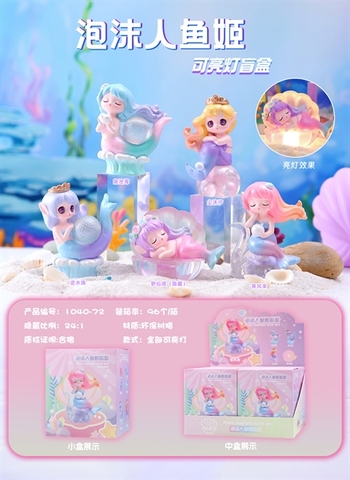 1040-72 HỘP BLINDBOX NÀNG TIÊN CÁ CÓ ĐÈN 1L/4 1T/96