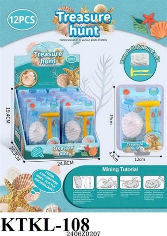 KTKL-108  HỘP TRÒ CHƠI KHẢO CỔ SÒ NGỌC TRAI 12C (LỐC 12C VĨ TÍNH CÁI) TREASURE HUNT 24.8X25.3X19.4