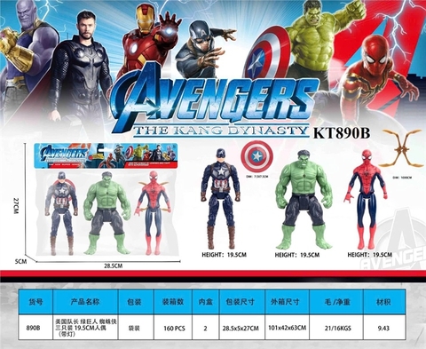 KT890B TÚI SN 3T AVENGERS PIN NÚT ĐÈN + VK ( CAPTAIN, NGƯỜI XANH, NHỆN) 28.5X5X27 (PVC)