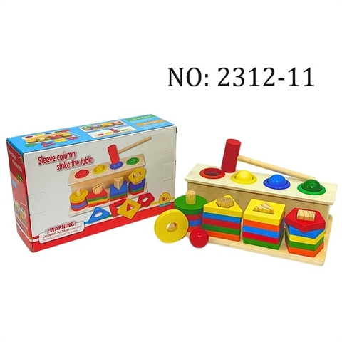 LTKCLTU2312-11 HỘP ĐỒ CHƠI GỖ KHỐI HỌC HÌNH (VUÔNG, TRÒN, CẦU, NGŨ GIÁC) 1T/48