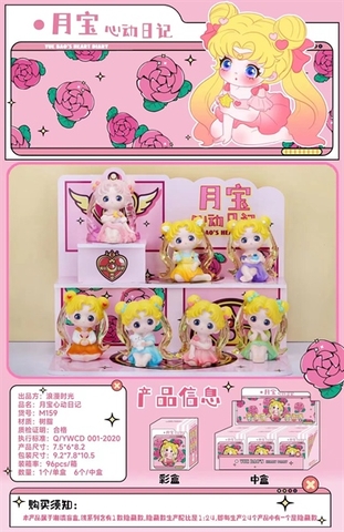 M159 HỘP BLINDBOX NHẬT KÝ NHỊP TIM 1L/6 1T/96