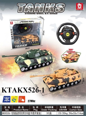 AKX526-1 HỘP XE TĂNG QUÂN SỰ ĐK 7 Đ.TÁC KHÔNG SẠC, VÔ LĂNG