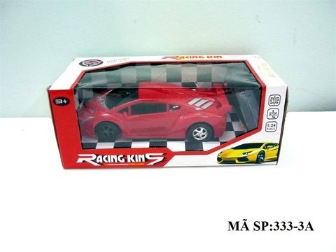 333-3A HỘP XE HƠI LAMBORGHINI ĐK 3 Đ.TÁC KHÔNG SẠC 1:24