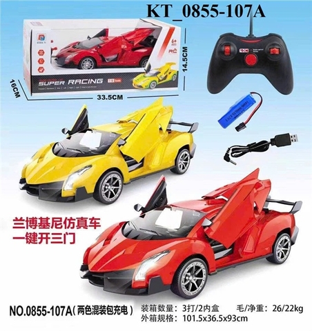 _0855-107A HỘP XE HƠI LAMBORGHINI MỞ CỬA, MỞ CỐP ĐK 7 Đ.TÁC, CÓ SẠC , TL 1:16 (SUPER RACING) _0855-