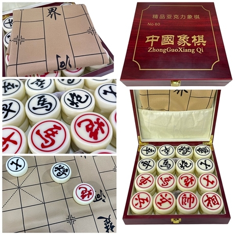 LTKC1-222 BỘ CỜ TƯỚNG 1T/8B