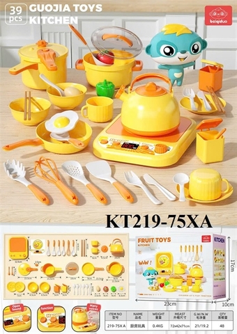 KT219-75XA  HỘP BẾP ĐIỆN TỪ PIN + NỒI+ CHẢO+ ẤM NƯỚC+ LY+ DĨA 39 MÓN FRUIT TOYS 23X10X17 (VÀNG)