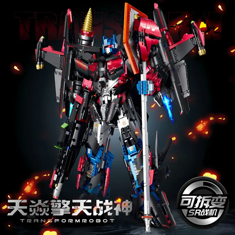 80503 HỘP LOGO RÁP BIẾN HÌNH ROBO, MÁY BAY+ VK 4366 MIẾNG