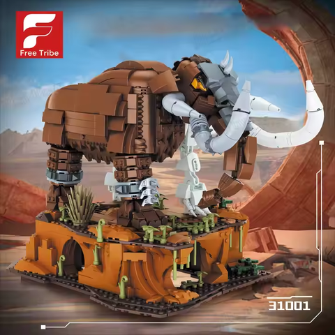 31001  HỘP LOGO RÁP VOI MA MÚT SEMISKELTON (2 MÀU)