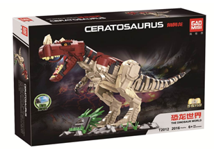 T2012  HỘP LOGO RÁP KHỦNG LONG 2016 MIẾNG CERATOSAURUS (GAOMISI)