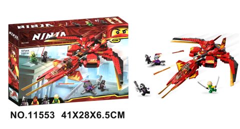 11553  HỘP LOGO RÁP NINJA RỒNG 537 MIẾNG