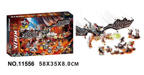 11556  HỘP LOGO RÁP RỒNG CÁNH Skeleton Wizard VININ 1193 MIẾNG