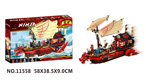 11558  HỘP LOGO RÁP TÀU RỒNG HẢI TẶC NINJA 1821