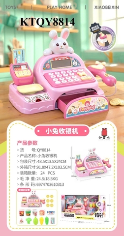 KTQY8814 HỘP BẾP MÁY TÍNH TIỀN SIÊU THỊ + MÁY CÀ THẺ PIN THỎ+ CÂN + MÌ LY+ RAU CỦ TOYS 43.5X13.5X24