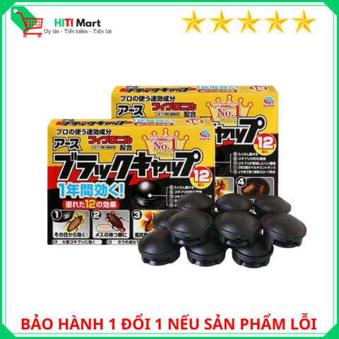 Viên Diệt Gián Nhật Bản