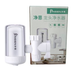 Đầu Lọc Nước Tại Vòi