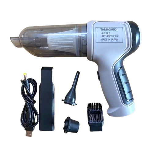 Máy Hút Bụi Mini Cầm Tay Tamashio