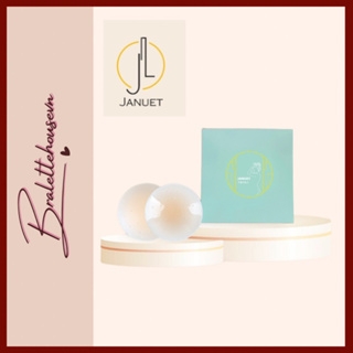 PK1690 Dán silicon có lỗ thoáng khí thế hệ mới tàng hình siêu dính Bralettehousevn