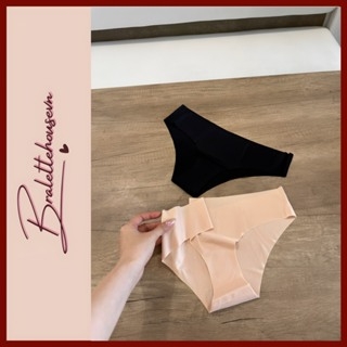 (CHE TÊN) 𝐐𝟐𝟎𝟒𝟕 𝐐𝐔Ầ𝐍 𝐒𝐔 𝐀𝐓𝐎 Quần su cao cấp không viền chống lộ HÀNG LOẠI 1 cao cấp cho nữ Bralettehousevn