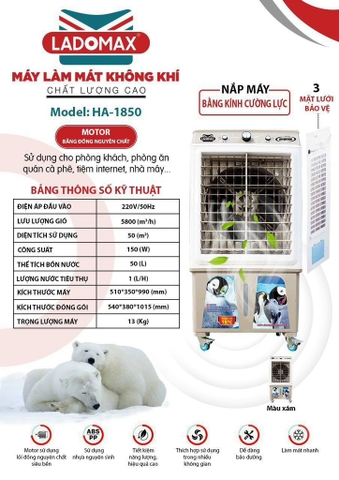 Máy làm mát Ladomax HA-1850, dung tích 50lít công suất khoẻ