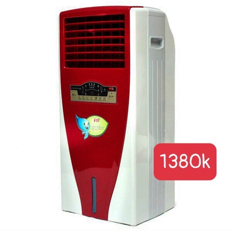 Quạt Làm Mát NIQ 937