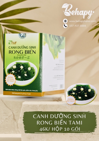 Canh dưỡng sinh rong biển Tami 5,5gr