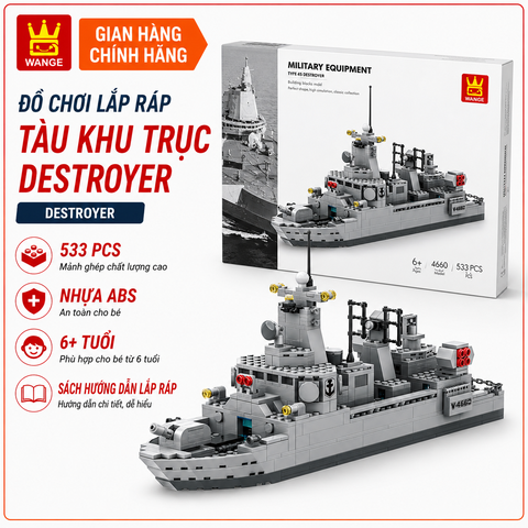 MÔ HÌNH TÀU KHU TRỤC DESTROYER 4660