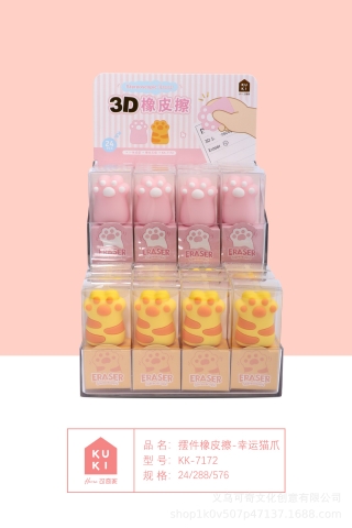 Tẩy bút chì 3D hình chân mèo