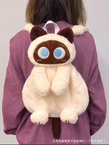 Balo hình mèo xiêm