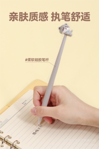Bút gel dẻo hình mèo nằm