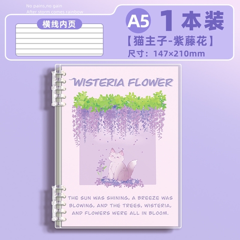 Số lò xo B5, có thể tháo rời bìa hình mèo và hoa 120 trang màu tím