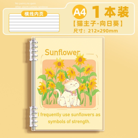 Sổ lò xo B5 màu vàng, có thể tháo rời bìa hình mèo và hoa 120 trang