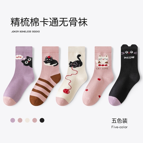 Tất mèo đen P222