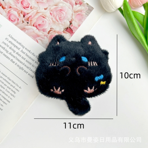 Pin cài hình mèo mập ú