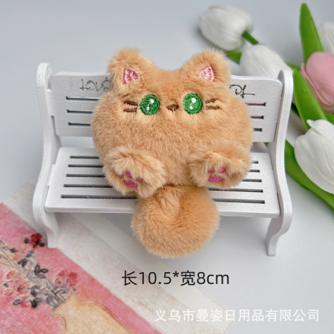 Móc khóa có dây treo túi hình mèo đuôi to màu cam