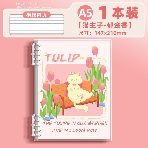 Sổ lò xo A4, có thể tháo rời bìa hình mèo và hoa