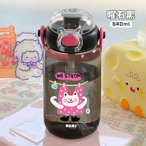 Bình nước nhựa hình mèo X-111S 640ml