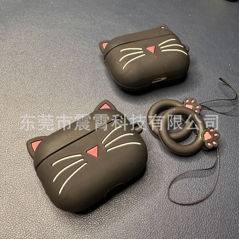 Case tai nghe Airpods bằng silicon hình mèo may mắn