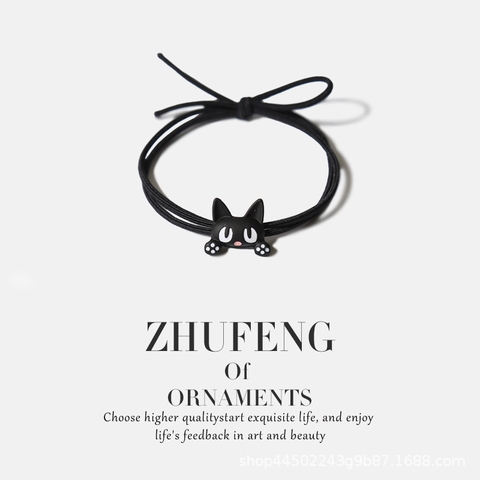 Dây buộc tóc sợi cao su đầu mèo đen mắt to