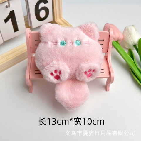 Pin cài hình mèo bông đuôi to