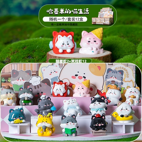 Blindbox Meow's Life (12h)