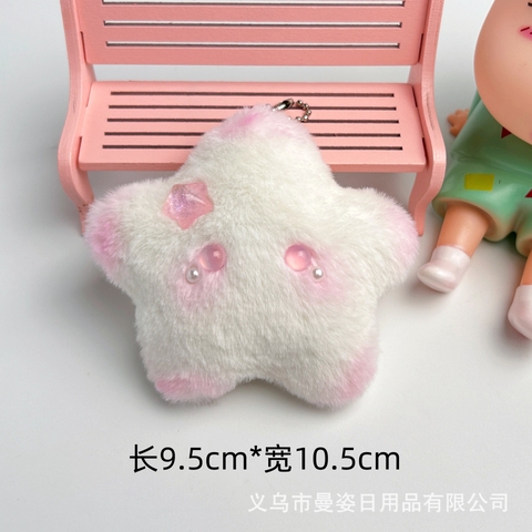 Móc khóa bông hình ngôi sao mặt mèo đính phụ kiện