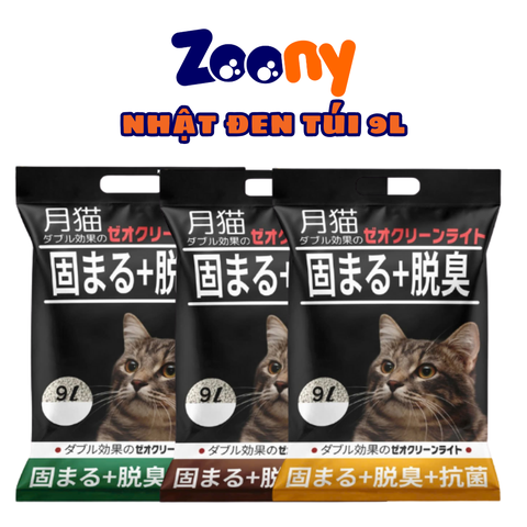 CÁT ĐẤT SÉT NHẬT ĐEN 9L