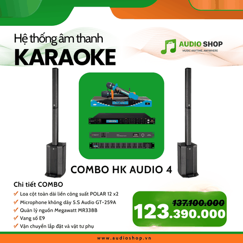 Combo Karaoke HK Audio 04