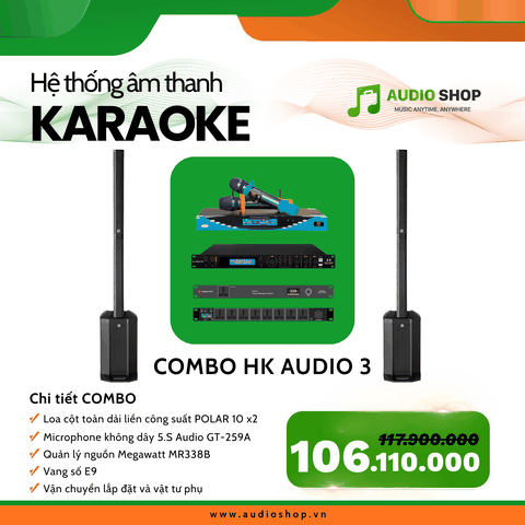 Combo Karaoke HK Audio 03