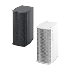Loa Quán Cà Phê, Nhà hàng SE Audiotechnik IC-32