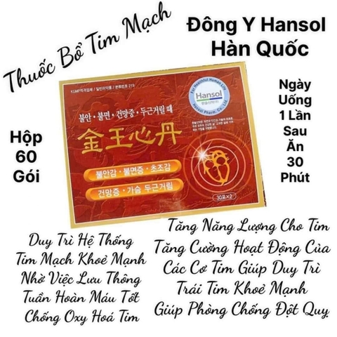 Viên Uống Hỗ Trợ Tim Mạch Hansol Chuẩn Nội Địa Hàn Quốc- 60 gói